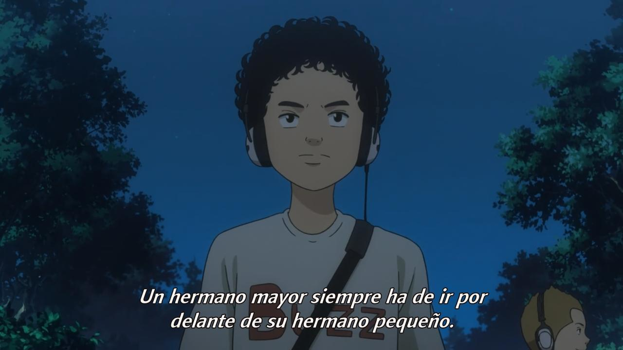 Uchuu Kyoudai (Ñyuum)